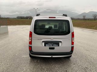 Mercedes-Benz Citan 2017 DANOS CARS AYTOMATIC-thumb-8