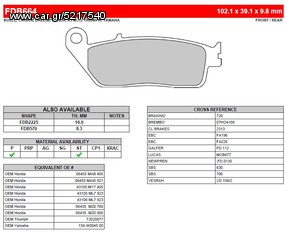 ΛΥΡΗΣ FERODO ΤΑΚΑΚΙΑ ΕΜΠΡΟΣ ΓΙΑ TRIUMPH SCRAMBLER 900 2010-, FDB664ST