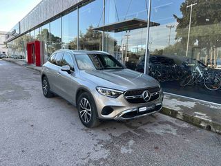 Mercedes-Benz GLC 200 2023 GLC 200 SUV ΔΕΡΜΑΤΙΝΟ ΣΑΛΟΝΙ  AMBIENT LIGHTS