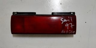 Πίσω Φανάρι / Suzuki Swift 97'-05' (Μεσαιο)