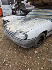 Ανταλλακτικά Opel Omega A (σειρά Α, 1986-1993)