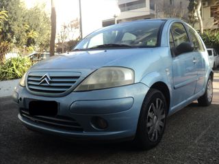 Citroen C3 2002 ΘΕΟΦΙΛΑΤΟΣ ΑΥΤΟΚΙΝΗΤΑ//ΑΝΤΑΛΛΑΓΕΣ ΔΕΚΤΕΣ
