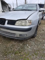 Πωλούνται Ανταλλακτικά από Seat Cordoba (6L) 1.4 16V
