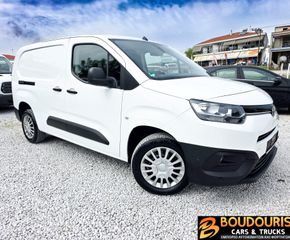 Toyota PROACE CITY 2022 L2 Long - 3ΘΕΣΙΟ - NAVI - 130hp - Euro 6D - FULL EXTRA