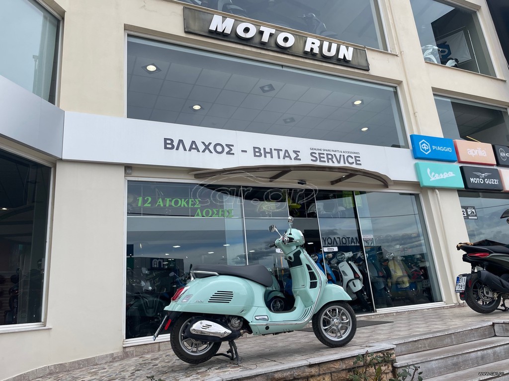 Vespa GTS 310 2025