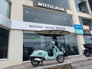 Vespa GTS 310 2025
