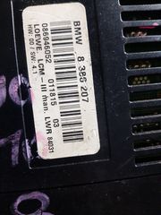 Bmw e39 πλακέτα φωτών-thumb-1