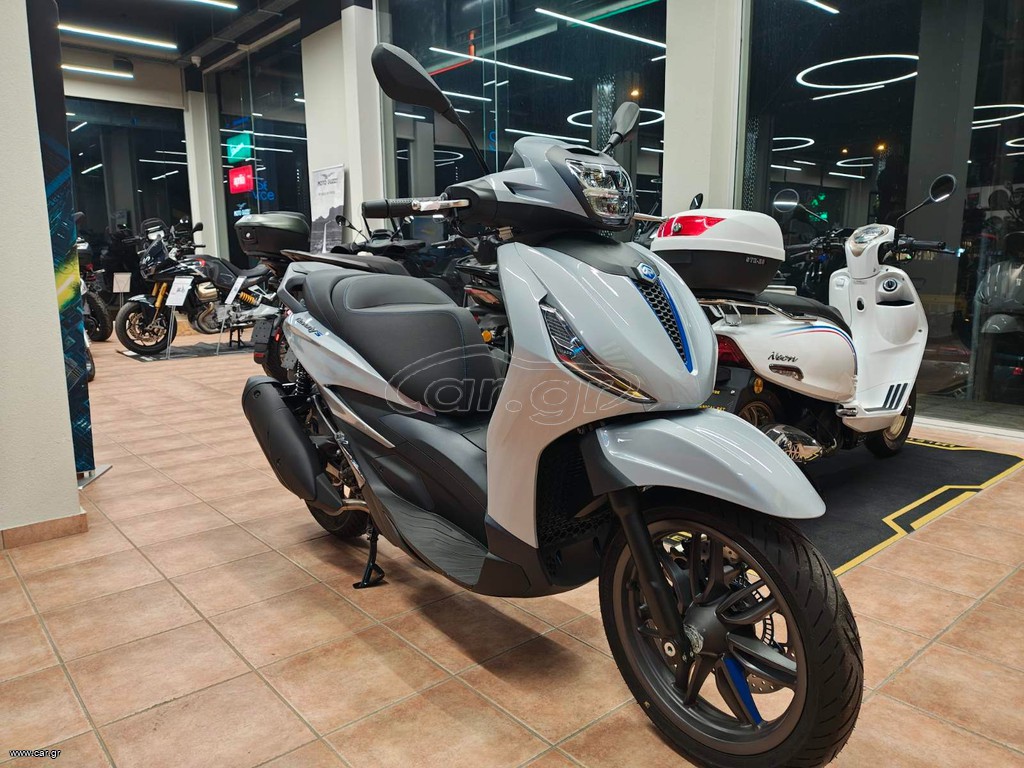Piaggio Beverly 310 2026 S  ΠΡΟΣΦΟΡΑ !!  ΕΤΟΙΜΟΠΑΡΑΔΟΤΟ!!