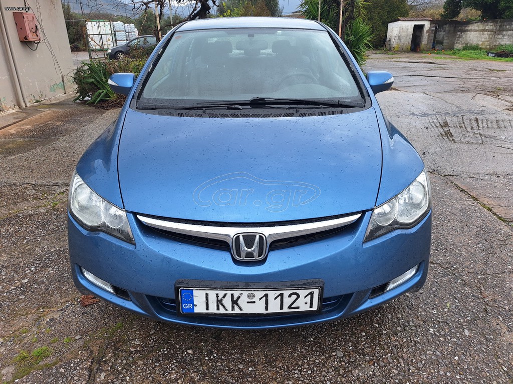 Honda Civic 2007 HYBRID 1.3-AYTOMATO-χωρις τελη