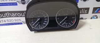 BMW E90-E91-E92-E93-X1 E84 ΚΑΝΤΡΆΝ SIEMENS VDO 676 242 850--- 9242338-thumb-1