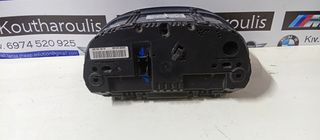BMW E90-E91-E92-E93-X1 E84 ΚΑΝΤΡΆΝ SIEMENS VDO 676 242 850--- 9242338-thumb-3