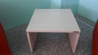 Τραπεζάκι σαλονιού DROMEAS