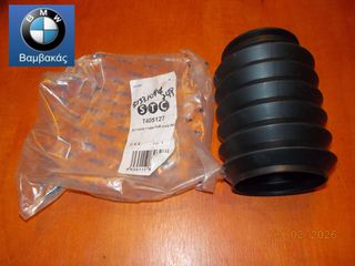 ΚΑΛΥΜΜΑ ΕΜΠΡΟΣ ΑΜΟΡΤΙΣΕΡ BMW E46 E87 E60 E61 E63 E91 E90 E92 E93 E85 / STC ''BMW Βαμβακάς''