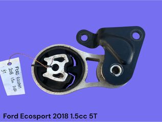 FORD ECOSPORT 2012-2022 ΜΕΤΑΧΕΙΡΙΣΜΕΝΑ ΑΝΤΑΛΛΑΚΤΙΚΑ ( Βάση στήριξης μηχανής κόντρα κάτω γέφυρας )