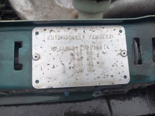 Peugeot 106 1996 1.3  XT-thumb-3