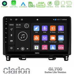 Clarion GL700 Lite Series 8Core Android11 2+32GB Honda Jazz 2021-2025 Navigation Multimedia Tablet 9" Με Carplay & Android Aut
