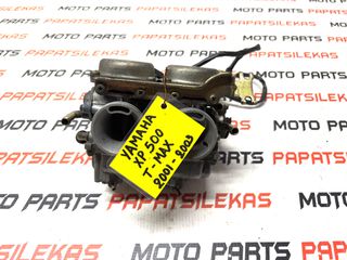 ΚΑΡΜΠΥΡΑΤΕΡ - ΑΡΙΣΤΑ!!! -> YAMAHA XP 500 T-MAX -> MOTO PAPATSILEKAS