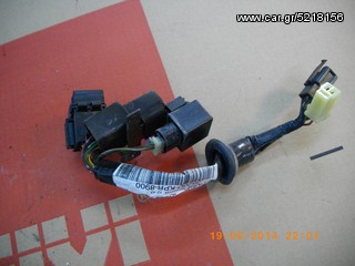 ΑΣΦΑΛΕΙΟΘΗΚΗ ΚΟΜΠΛΕ ΓΙΑ HONDA SH 125 150