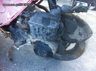honda lead 50cc -thumb-2