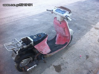 honda lead 50cc -thumb-3