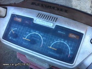 honda lead 50cc -thumb-4