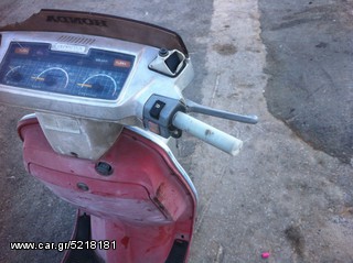 honda lead 50cc -thumb-5