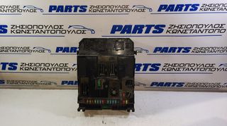 ΑΣΦΑΛΕΙΟΘΗΚΗ PEUGEOT 307 2001-2007 (EG)