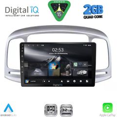 DIGITAL IQ RSD 1249SL_CPA (9inc) MULTIMEDIA TABLET for HYUNDAI ACCENT mod. 2005-2012 (SILVER) | Pancarshop