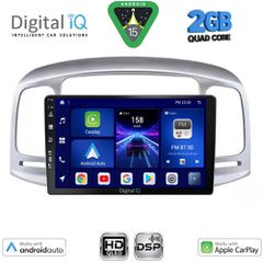 DIGITAL IQ BXC 3249SL_CPAA (9inc) MULTIMEDIA TABLET for HYUNDAI ACCENT mod. 2005-2012 (SILVER) | Pancarshop