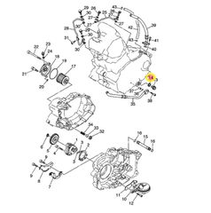 Ροδέλα Τάπας Λαδιού Yamaha Tracer 700 (B4T) 2020-2024 214111980100