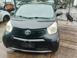 TOYOTA  IQ ΜΟΥΡΑΚΙ  ΚΟΜΠΛΕ
