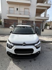 Citroen C3 2020 BlueHDi 100 S&S Feel Pack 1.5-thumb-1