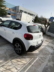 Citroen C3 2020 BlueHDi 100 S&S Feel Pack 1.5-thumb-5