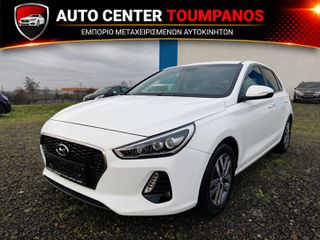 Hyundai i 30 2017 *FULL LED*CLIMA*ANDROID APLLE PLAY*ΓΡΑΜΜΑΤΙΑ