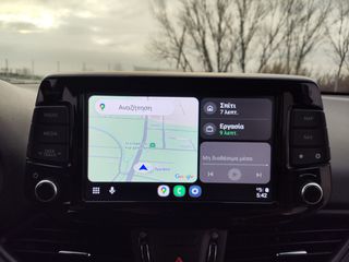 Hyundai i 30 2017 *FULL LED*CLIMA*ANDROID APLLE PLAY*ΓΡΑΜΜΑΤΙΑ-thumb-71