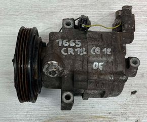ΚΟΜΠΡΕΣΕΡ A/C ΜΕΤΑΧΕΙΡΙΣΜΕΝΟ 92600ΑΧ800 NISSAN MICRA K12  2002-2010