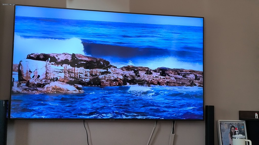 Samsung 75"