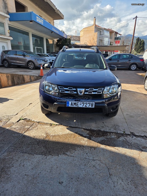 Dacia Duster 2017 1.5 dCi Silver Line 4x2