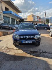 Dacia Duster 2017 1.5 dCi Silver Line 4x2-thumb-2