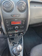 Dacia Duster 2017 1.5 dCi Silver Line 4x2-thumb-27