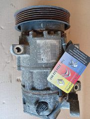 ΚΟΜΠΡΕΣΕΡ A/C RENAULT CLIO CAPTUR MEGANE SCENIC  1.5cc DCI 926002352R VALEO HFC-134a