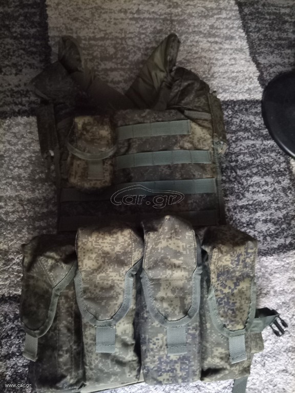 6b45 replica body guard Airsoft