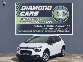 Citroen C3 2022 C3 Ste 1.2 PureTech 83ch NAVI CLIMA Business R-thumb-3