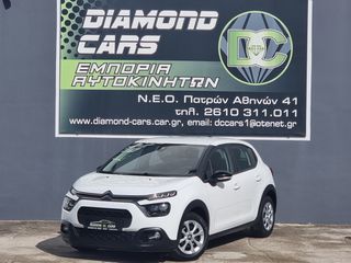 Citroen C3 2022 C3 Ste 1.2 PureTech 83ch NAVI CLIMA Business R-thumb-4