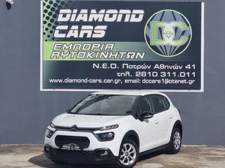 Citroen C3 2022 C3 Ste 1.2 PureTech 83ch NAVI CLIMA Business R-thumb-5