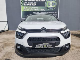 Citroen C3 2022 C3 Ste 1.2 PureTech 83ch NAVI CLIMA Business R-thumb-18