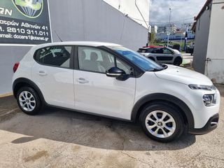 Citroen C3 2022 C3 Ste 1.2 PureTech 83ch NAVI CLIMA Business R-thumb-20