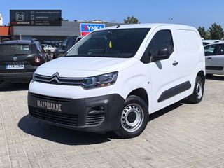 Κλούβα Citroen 2021 CITROEN BERLINGO EURO 6 | ΕΠΑΓΓΕΛΜΑΤΙΚΟ  ΑΞΙΟΠΙΣΤO
