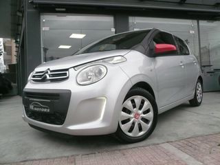 Citroen C1 2015 VTI 70 FEEL OPEN TOP-thumb-5
