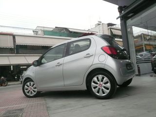 Citroen C1 2015 VTI 70 FEEL OPEN TOP-thumb-7
